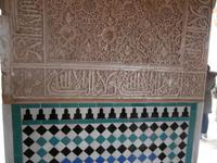 Alhambra in Granada