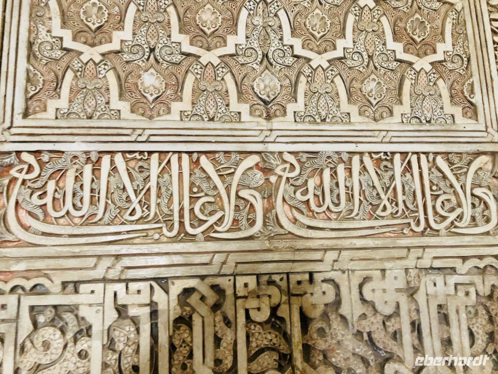 Alhambra