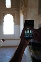 Alhambra