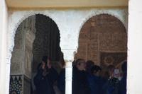 Alhambra