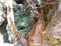 Alpujarra