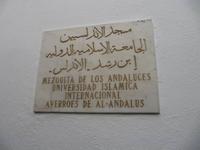 Córdoba