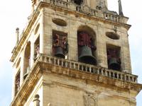 Córdoba