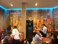 Cordoba Night