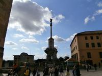 Cordoba