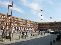 Cordoba