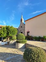 Cortijo Salinas