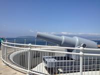 Gibraltar