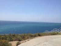 Gibraltar
