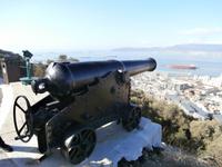 Gibraltar