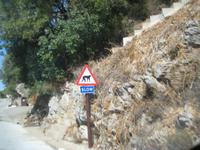 Gibraltar17