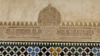 Granada - Nasriden Palast