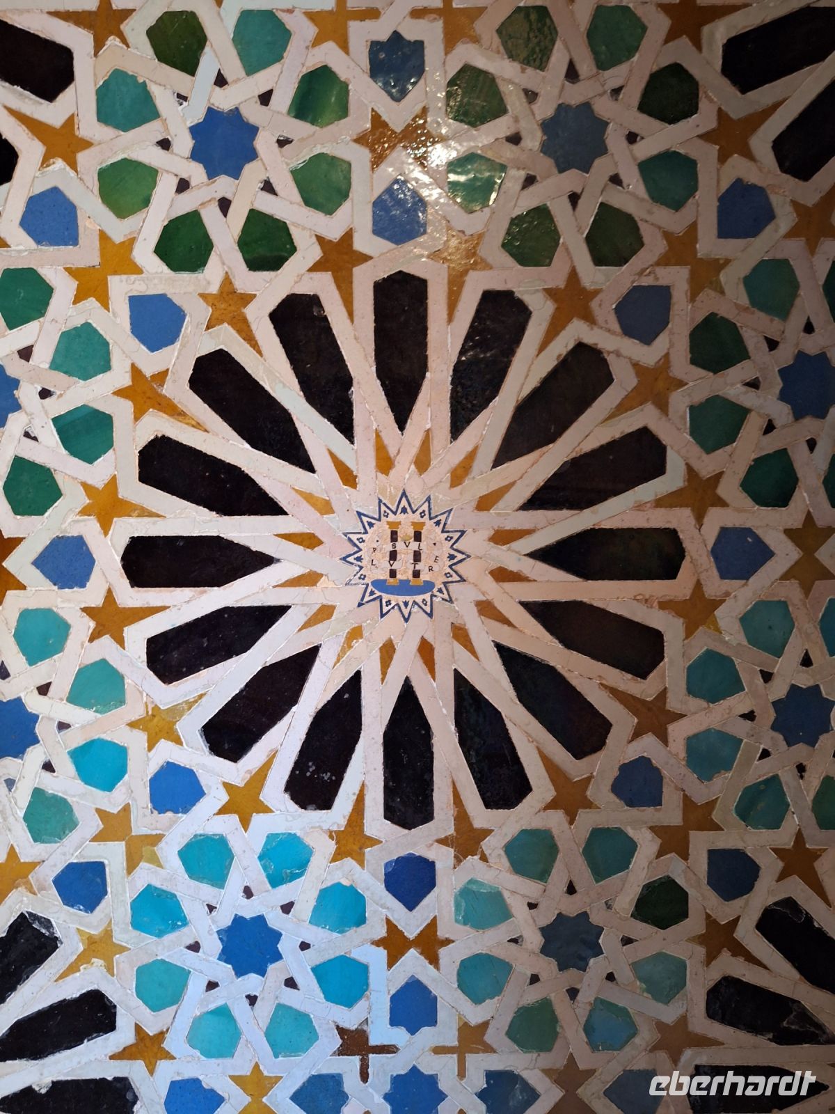 Granada: Alhambra