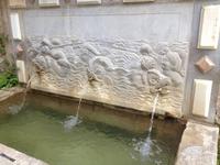 Granada