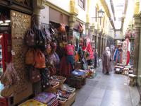Granada
