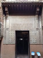 Granada