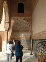 Granada