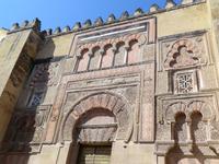 Mezquita