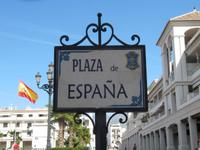 Nerja