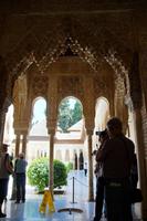 Patio de Leones