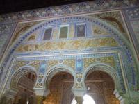 Sevilla Alcazar