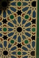 Sevilla_Alcasar_Aculejos (4)
