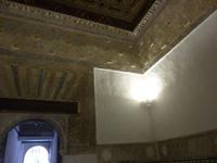 Sevilla_Alcazar