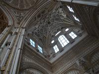 in Cordoba