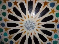 noch ein Mosaik