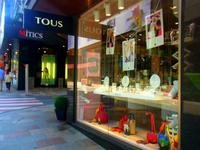 Shopping-Möglichkeit in der Hauptstadt