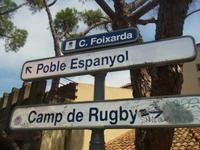 Barcelona - Der Weg zum Poble Espanyol
