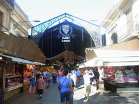 Mercat de la Boqueria (Mercat de Sant Josep)