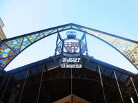 Mercat de la Boqueria (Mercat de Sant Josep)