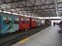 Zahnradbahn