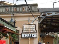 055 Sóller
