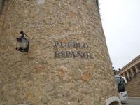 207 Spanisches Dorf Palma