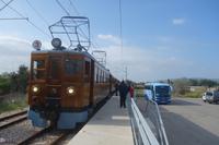 Historische Zugfahrt