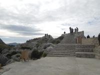 118 Cap Formentor