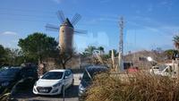 Mallorcinische Windmühle