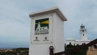 Menorca - Cap Cavalleria, Leuchtturm Far de Cavalleria