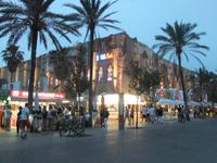 Auch der Megapark lädt zum Feiern ein