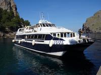 Schiffsfahrt von Port de Soller nach Sa Calobra - Ankunft in Sa Calobra