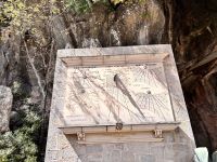 Santuario de Lluc, Sonnenuhr