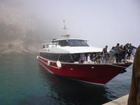 neblige Ankunft in Sa Calobra