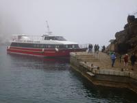 Ankunft in Sa Calobra