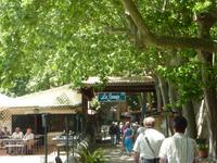 Erlebingut La Granja 