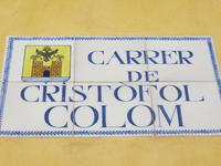 In der Altstadt von Alcúdia