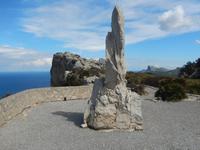 Formentor