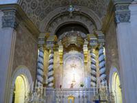San Salvador Altar