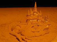 Sandburgen